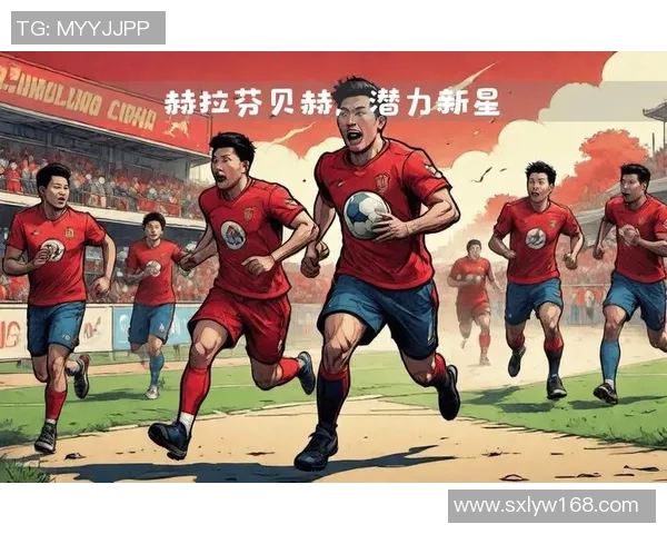 加克波的崛起与未来展望：如何在足球世界中书写属于自己的传奇故事